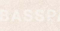 Плитка напольная KERASTEP STONE 538 White 1200х600, R11/C