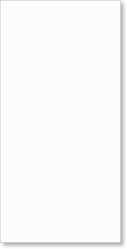 Керамическая плитка Agrob Buchtal Plural 312x629x8 мм, цвет timeless-white