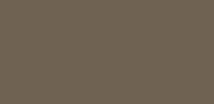 Плитка для бассейна Agrob Buchtal 244x119x8мм sandgrau dunkel RH C