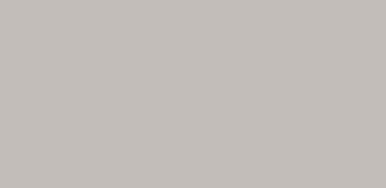 Плитка для бассейна Agrob Buchtal 244x119x6мм steingrau hell