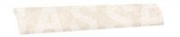 Планка радиальная KERASTEP STONE 531 White  665х77 мм R9