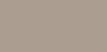 Плитка для бассейна Agrob Buchtal 244x119x8мм sandgrau mittel RH C