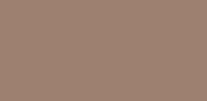 Плитка для бассейна Agrob Buchtal 244x119x8мм oxidrot mittel RH C