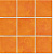 Керамическая мозаика Jasba Lavita 102x102x6,5 мм, цвет sunny-orange